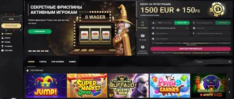 1xslots зеркало сайта официальный сайт - 1xSlots казино 